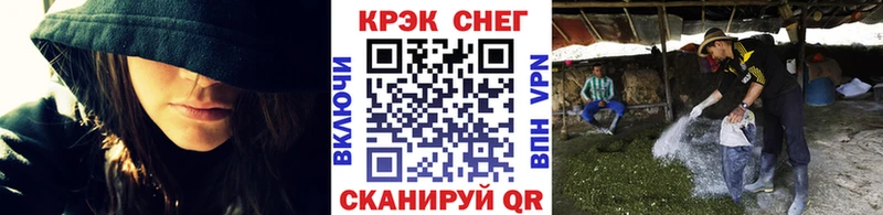 купить наркотики сайты  Гороховец  Cocaine 97% 