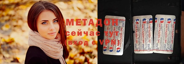 прущие крисы Бородино