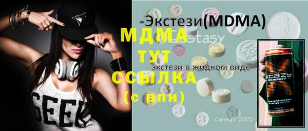 кокаин перу Белоозёрский