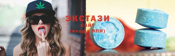 амф Бронницы