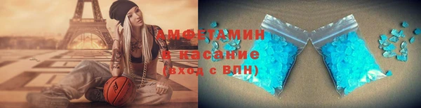 прущие крисы Бородино