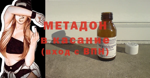 амф Бронницы