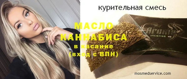 МДПВ Новосибирск