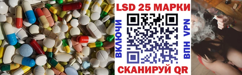 blacksprut tor  Гороховец  ЛСД экстази ecstasy 