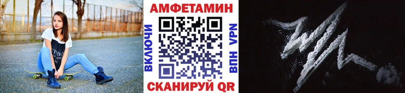 продажа наркотиков  Гороховец  МЕГА зеркало  Метамфетамин Methamphetamine 