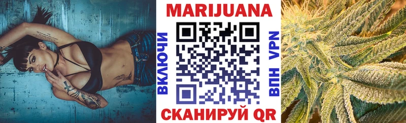 наркота  Гороховец  Марихуана Amnesia 